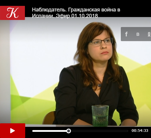 Екатерина Гранцева - гость  программы "Наблюдатель" на канале "Культура"