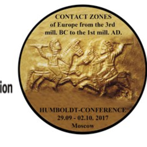 Международная научная  конференция «Контактные зоны Европы в III тыс. до н.э. – I тыс. н.э.»