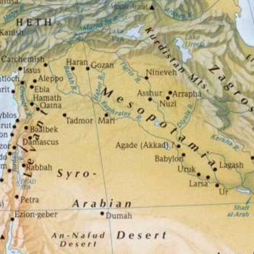 Центры и периферия древних цивилизаций Востока и Запада: сферы, формы и результаты взаимодействия