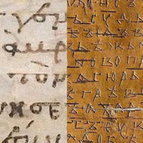 Появление письменности и ранние функции письма (Древность и Средневековье)