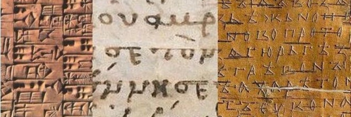 Запись событий по годам как письменная практика