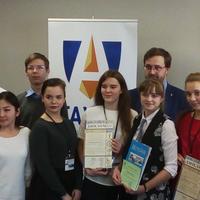 Итоги Всероссийского форума научной молодежи «Шаг в будущее»