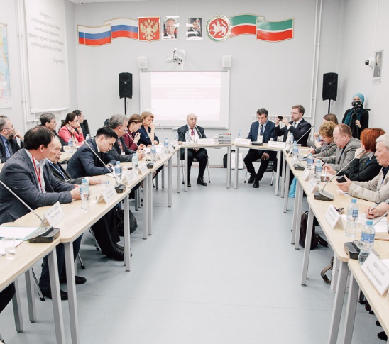 В Казани состоялось совещание Всероссийской ассоциации учителей истории и обществознания