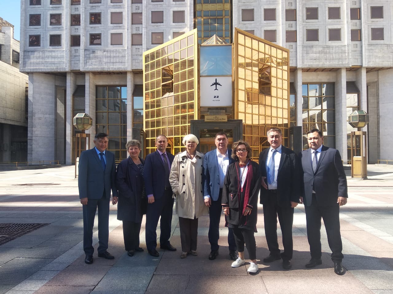 Второе заседание Совместной рабочей группы историков Российской Федерации и Республики Казахстан