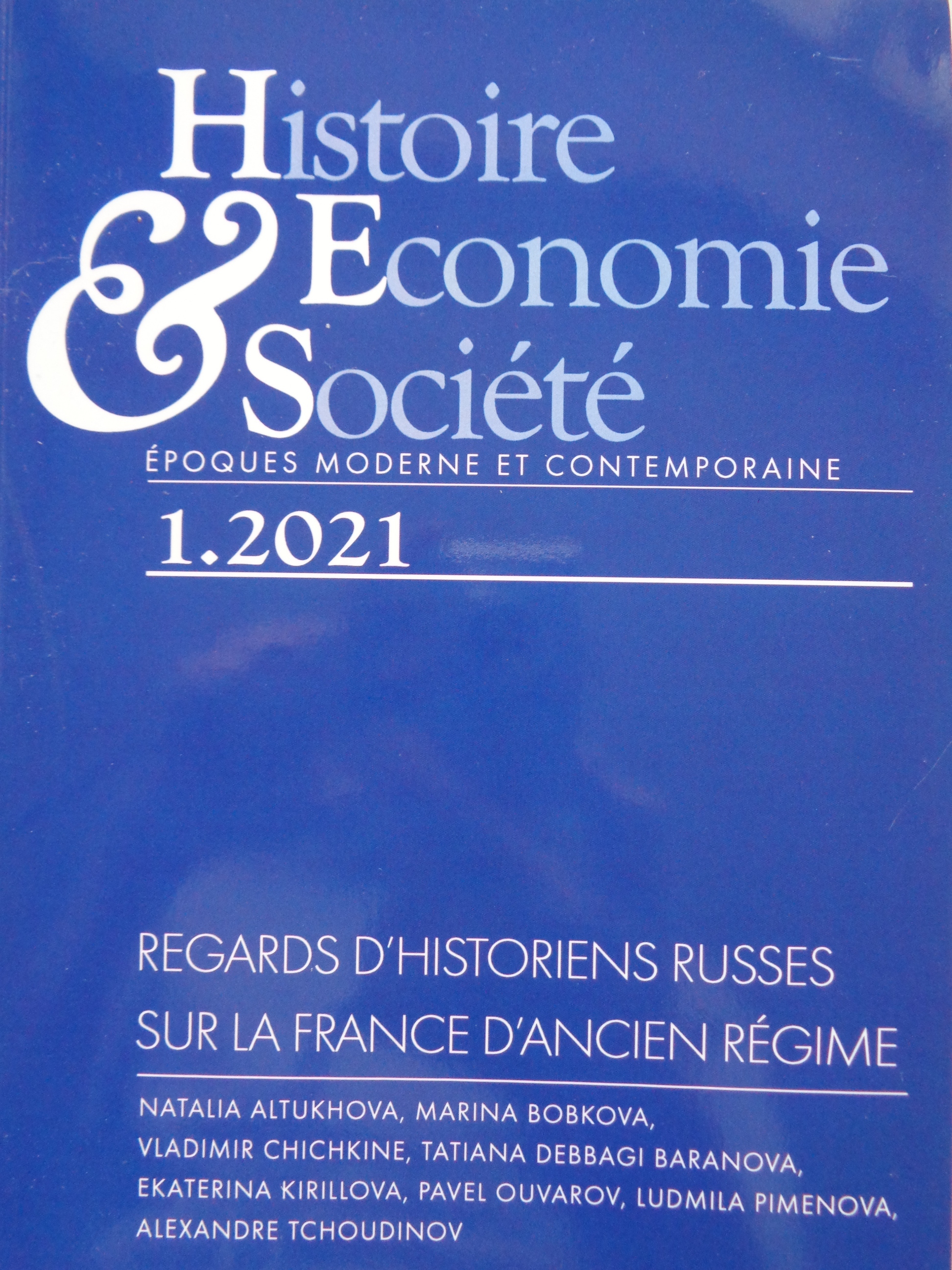 Статьи научных сотрудников ИВИ РАН опубликованы в «Histoire, économie & société» 