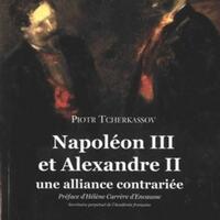 Рецензия на монографию П.П. Черкасова «Napoléon III et Alexandre II Une alliance contrariée»