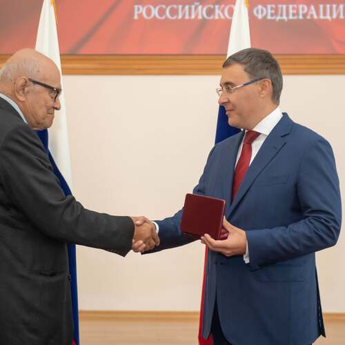 Институт всеобщей истории РАН