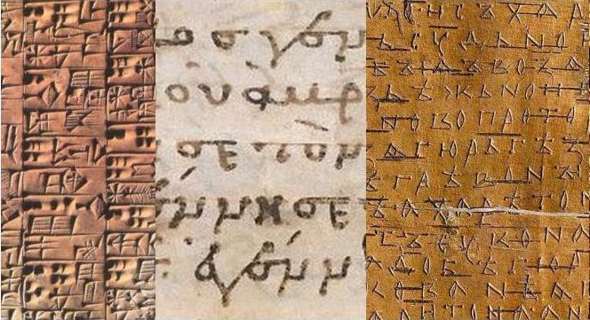 GRAPHOSPHAERA: Письмо и письменные практики / Writing and Written Practices" (2024. Т. 4. № 1)