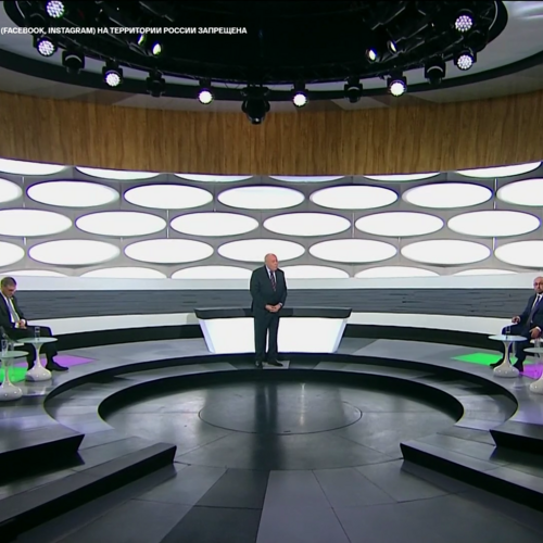 Общее прошлое. Версии историков