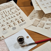 «Ощутить преемственность научного наследия и продолжить чувствовать себя частью той большой науки, которую некогда создали Б.Л.Фонкич и И.П.Медведев» – итоги III Палеографической конференции