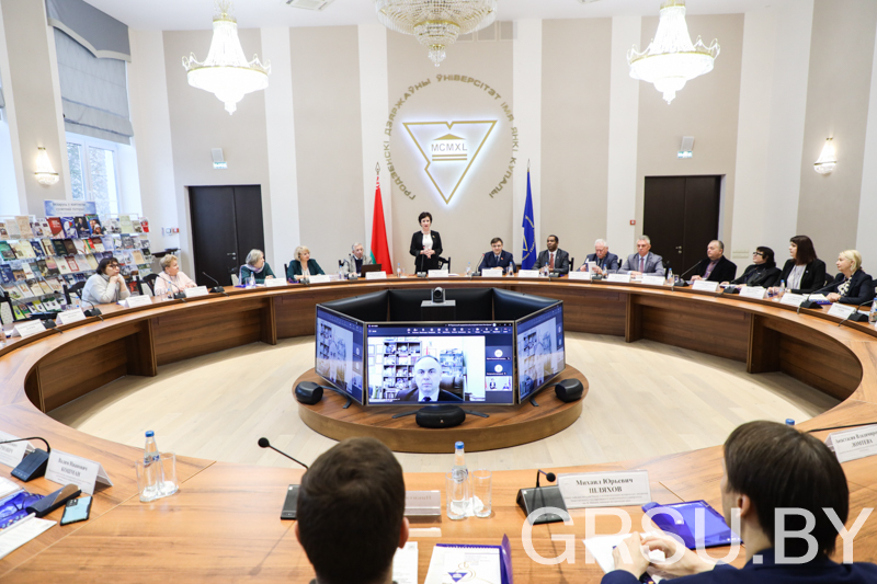 IV Международная научная конференция «Беларусь в контексте мировой истории: личность, общество, государство»